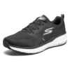 Buty sportowe PURE 2 Czarne