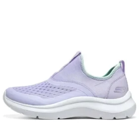 Buty sportowe „Purple”