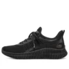 Buty sportowe Skech-lite Pro Glimmer Me „Czarne”