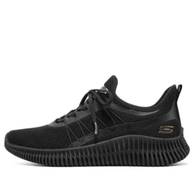 Buty sportowe Skech-lite Pro Glimmer Me „Czarne”