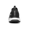 Buty sportowe Solar Fuse – czarne