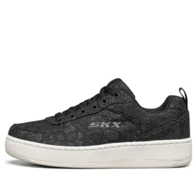 Buty sportowe Sport Court 92 Czarne