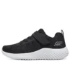 Buty sportowe Squad Air „Czarno-białe”