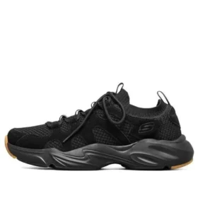Buty sportowe Stamina Airy Czarne/Brązowe