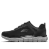 Buty sportowe Track Broader „Black Grey”
