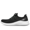 Buty sportowe Ultra Flex 2.0 Czarne/Białe