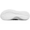 Buty sportowe Ultra Flex 2.0 Czarne/Białe