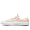 Buty sportowe V”lites Różowe