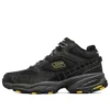 Buty sportowe Vigor 3.0 Czarne