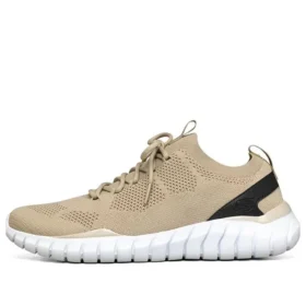 Buty sportowe w kolorze taupe