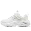 Buty sportowe „White”