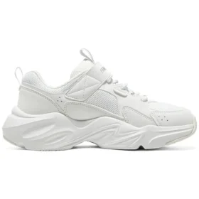 Buty sportowe „White”