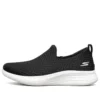 Buty sportowe You Wave Czarne/Białe