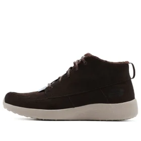 Buty sportowe z polarową wyściółką Burst, brązowe