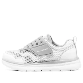 Buty sportowo-codzienne „White Grey”
