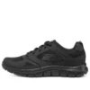 Buty Sports Track „Pure Black”