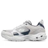 Buty Stamina Daddy „Grey Blue”