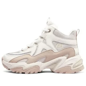 Buty Stamina „White Pink”