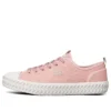 Buty Street Trax Low-Casual Różowe