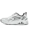 Buty Street Tres-Air „White Grey”
