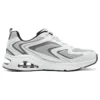 Buty Street Tres-Air „White Grey”