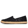 Buty sznurowane typu wsuwane „Czarne”