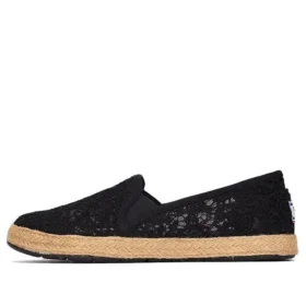Buty sznurowane typu wsuwane „Czarne”