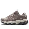 Buty treningowe DLites „Brown Beige Mauve”