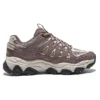 Buty treningowe DLites „Brown Beige Mauve”