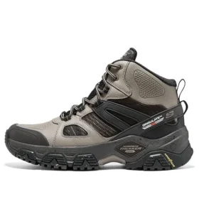 Buty turystyczne „Beżowo-czarne”