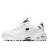 Buty typu „dad shoes” D’ Lites GS w kolorze białym