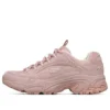 Buty typu dad shoes Stamina w kolorze różowym/czerwonym