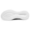 Buty Ultra Flex 3.0 „Black White”