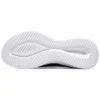 Buty Ultra Flex 3.0 „Black White”