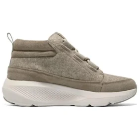Buty Ultra Go „Beżowo-brązowe”