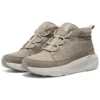 Buty Ultra Go „Beżowo-brązowe”