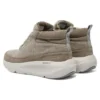 Buty Ultra Go „Beżowo-brązowe”