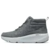 Buty Ultra Go „Grey”