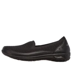 Buty wsuwane Arch Fit Flex-Sweet Jazz – czarne