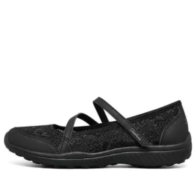 Buty wsuwane Be-Light, czarne