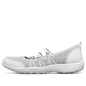 Buty wsuwane BE-Light Szare