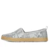 Buty wsuwane „Bob” – szare