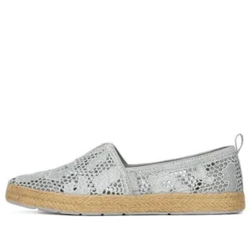 Buty wsuwane „Bob” – szare