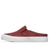 Buty wsuwane czerwone