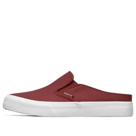 Buty wsuwane czerwone
