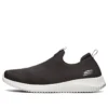 Buty wsuwane Elite Flex „czarne”