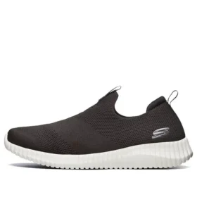 Buty wsuwane Elite Flex „czarne”