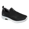 Buty wsuwane Elite Flex „czarne białe”