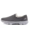 Buty wsuwane Go Walk 3 Szare
