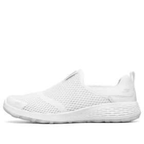 Buty wsuwane Go Walk Cool, białe